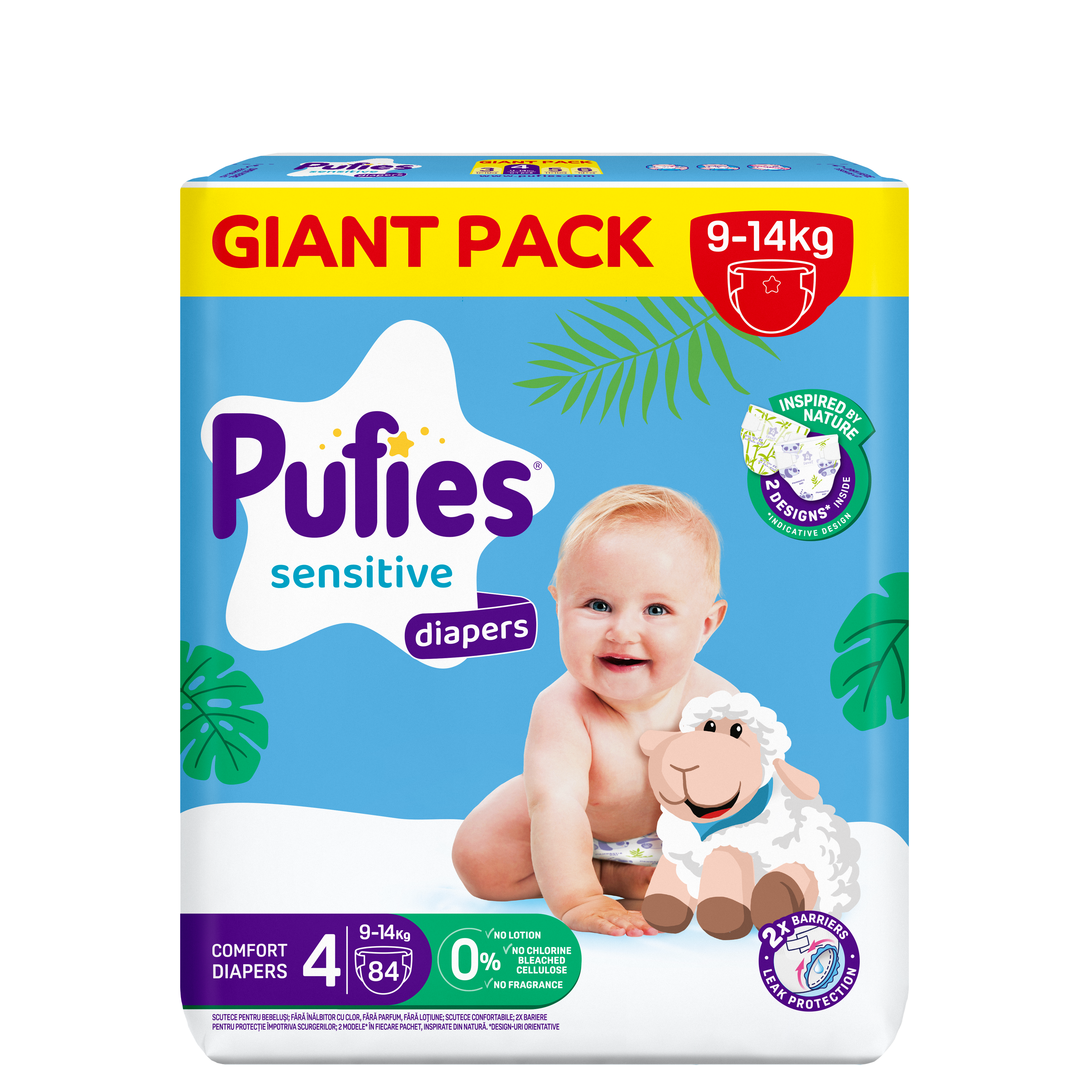 Pufies Sensitive iant Pack 9-14 КГ Бебешки пелени 88 БР