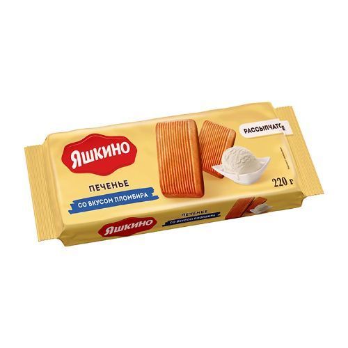 Keks, biskviti i kroasani