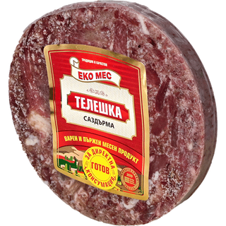 Еко Мес Телешка саздърма вакуум 180 ГР / AB901922