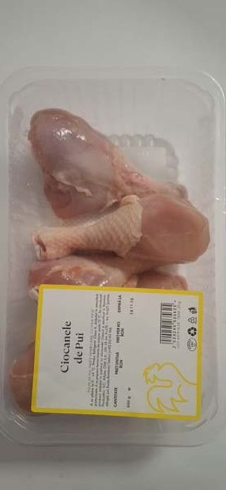 Supeco Pulpe Pui Inferioare 600g