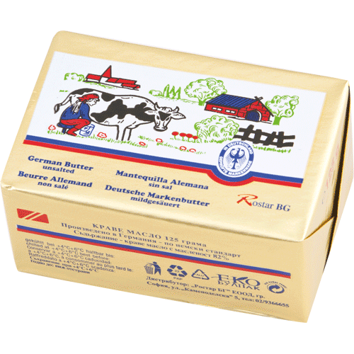Deutche Markenbutter краве масло