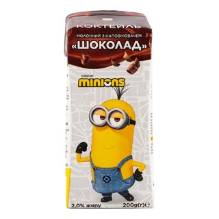 MINION Bautura de lapte cu cacao 2%, 200g