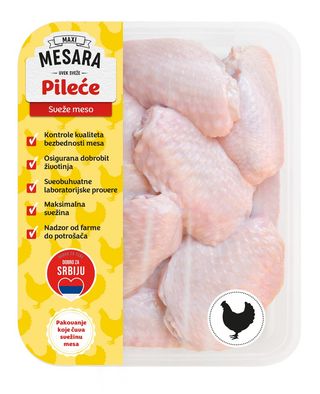 Pileća krila cca 1kg,SvežeM