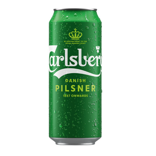 Carlsberg Пиво 5% 0,5л кен 500ml \ 02300272