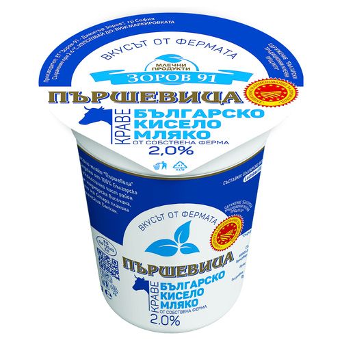Мляко Кисело Пършевица 2% Знп