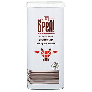 Брей! Сирене от краве мляко ИО 800г / 00096615