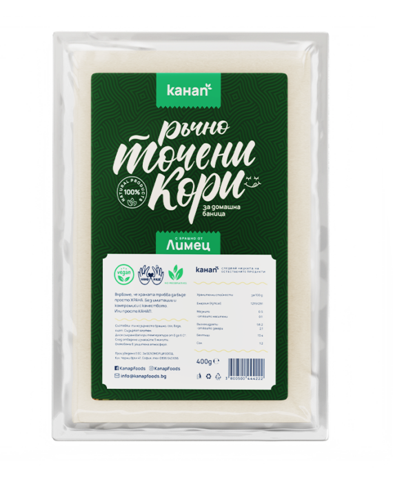 Кори за Баница Канап Ръчно Точени с Брашно Лимец