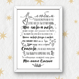 Рамка с готовым дизайном