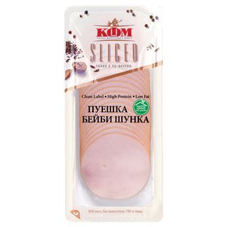 Шунка Пуешка Бейби Чиста Храна Слайс 120 Гр Вакуум Кфм-104988