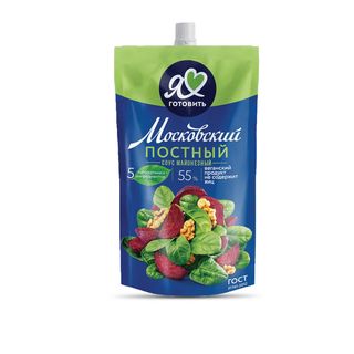 МОСКОВСКИЙ ПРОВАНСАЛЬ Sos maioneza de post Provensal 200g