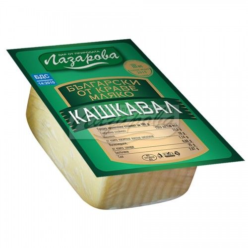 Лазарова Кашкавал от краве мляко БДС 400 ГР
