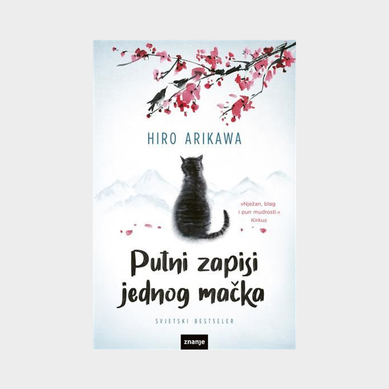 Lijepa književnost!