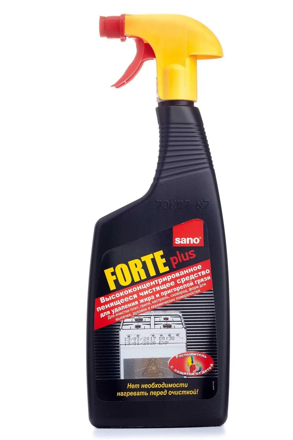 Curățenia casеi