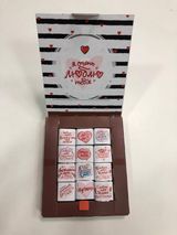 Ciocolată cu design individual ,Te iubesc foarte mult'