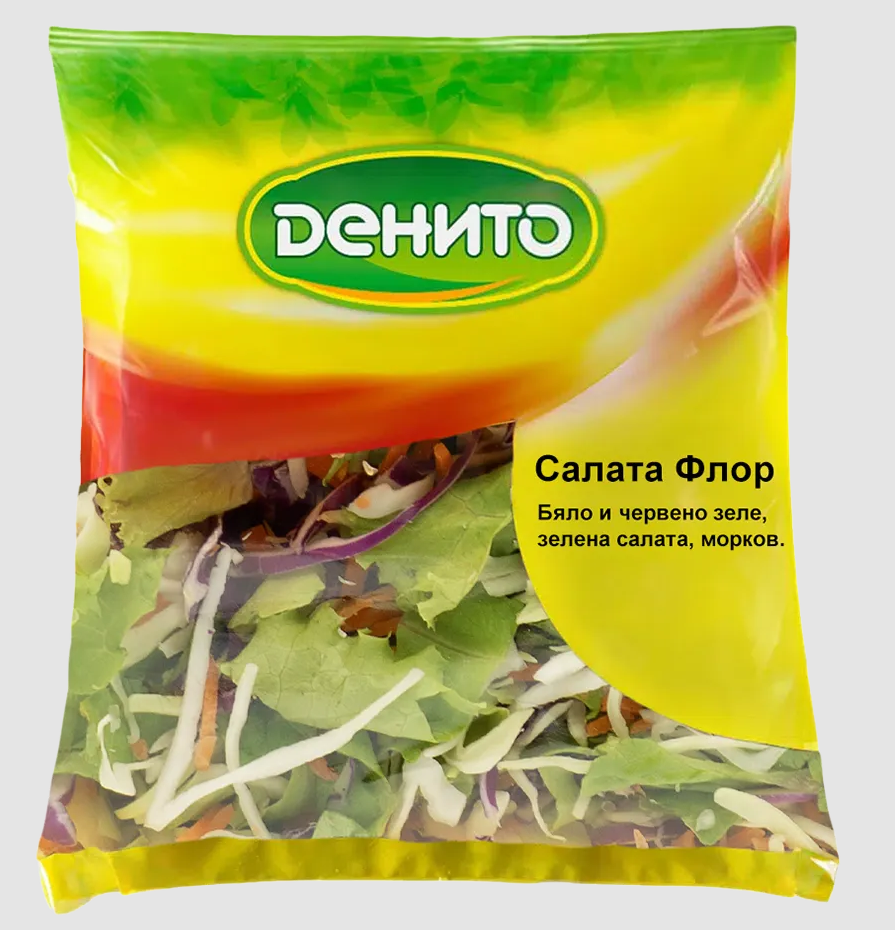Салата Свежа Шарена 250Гр Денито