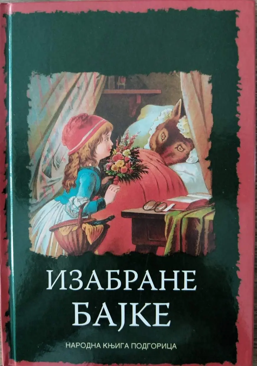 Lektire za osnovnu školu