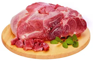 Svinjska lopatica bk (cca 1kg)