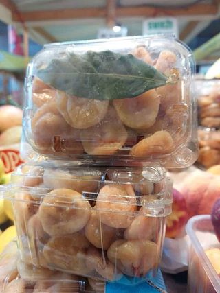 Suva Smokva Hercegovacka