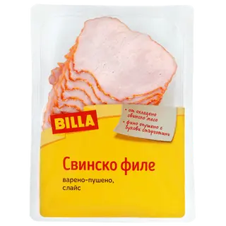 BILLA Пушено свинско филе слайс 150 ГР / AB901899