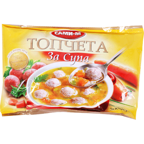 Сами М Топчета за супа