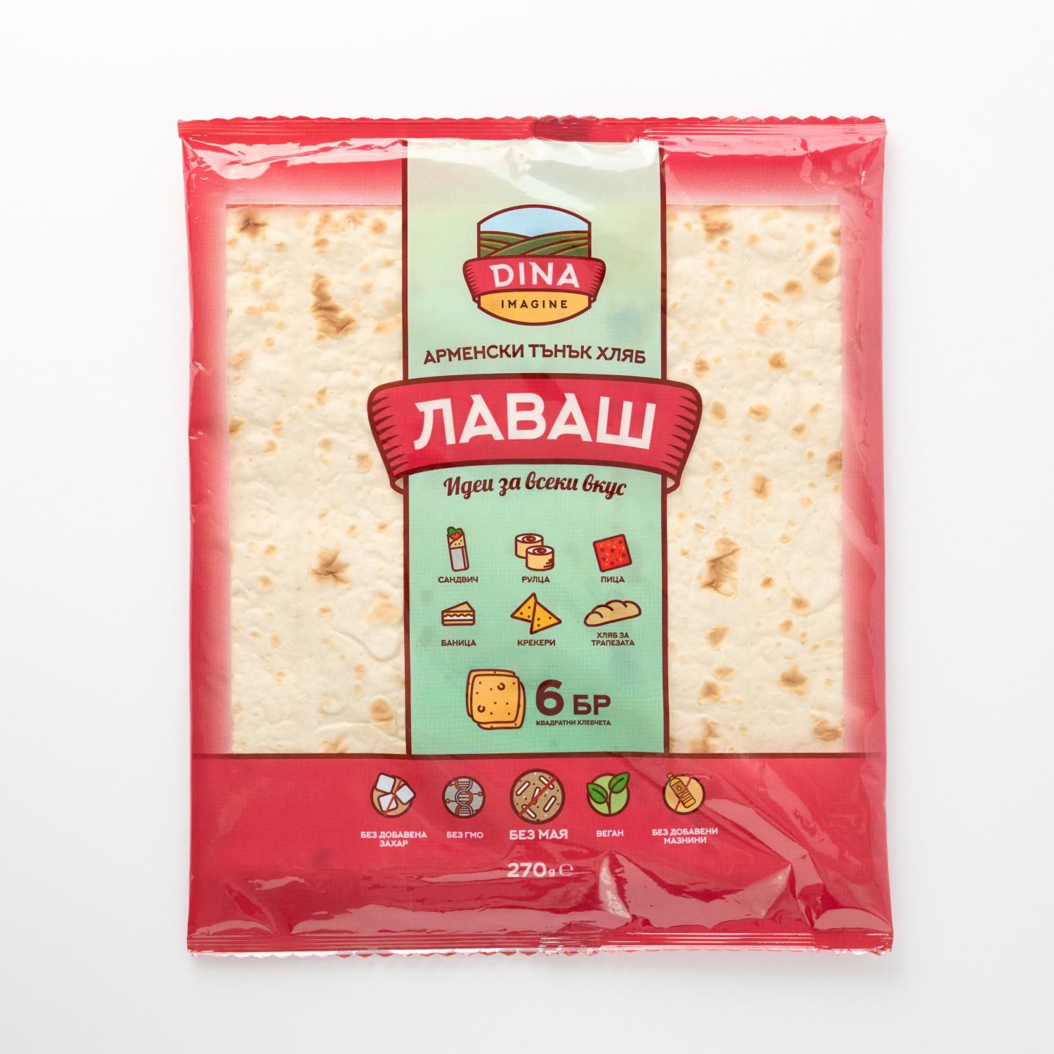 Lavaș