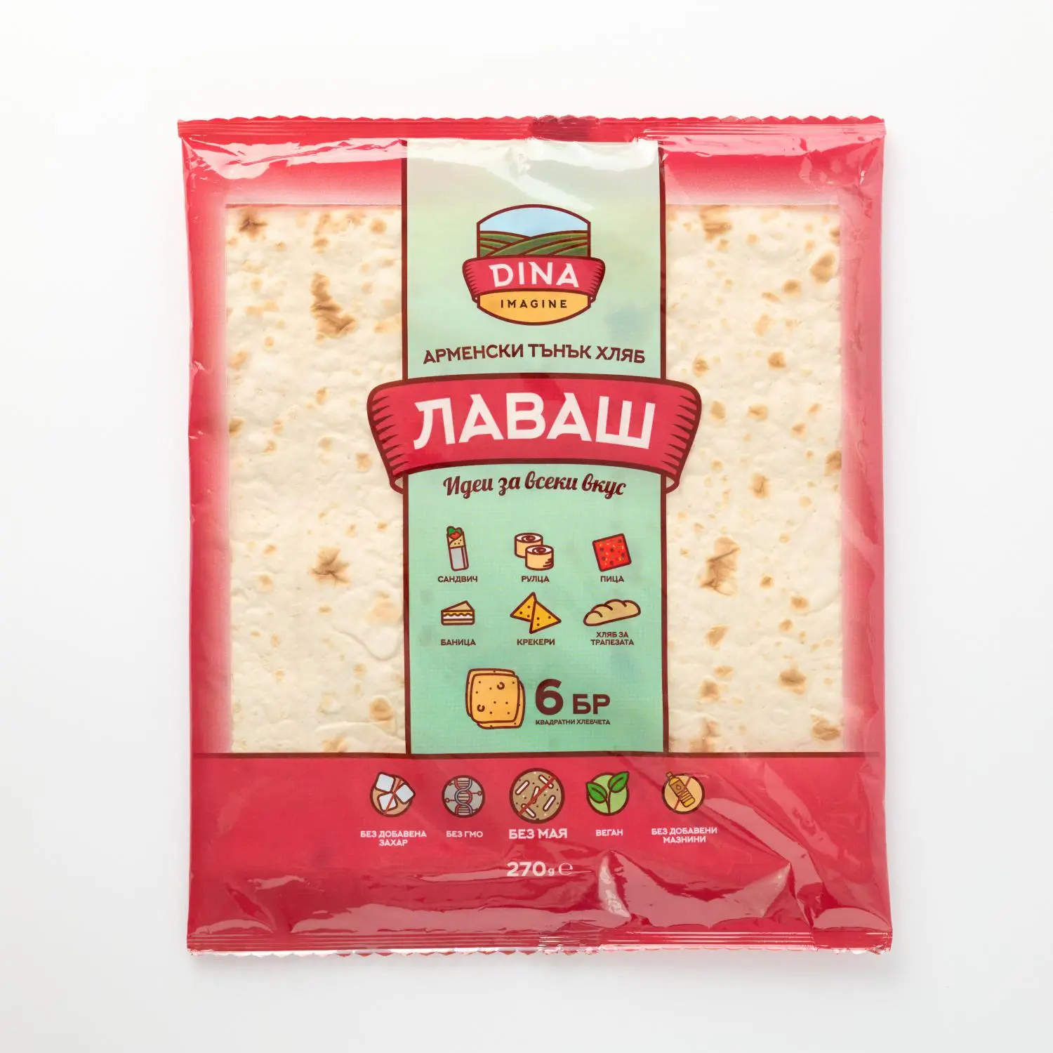 Lavaș