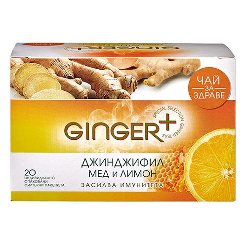 Ginger + чай с джинджифил, мед, лимон