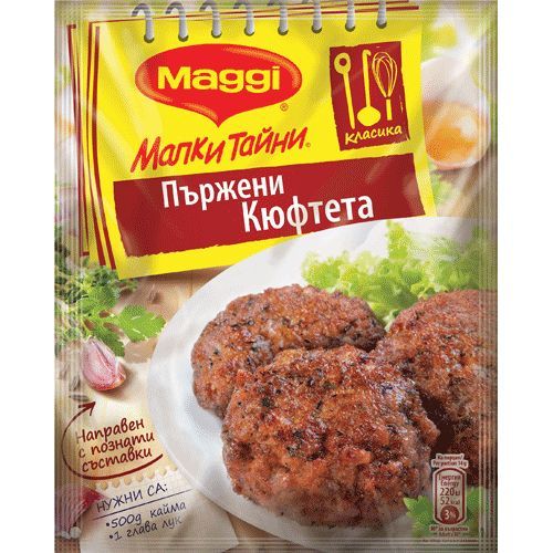 Maggi Фикс за пържени кюфтета