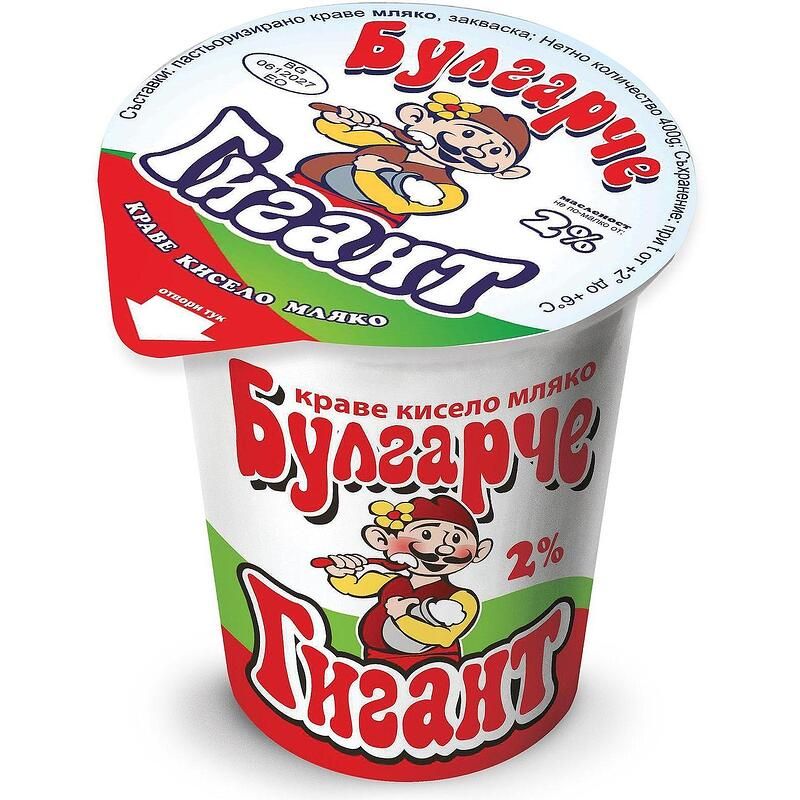 Мляко Кисело Булгарче 2%  Рп
