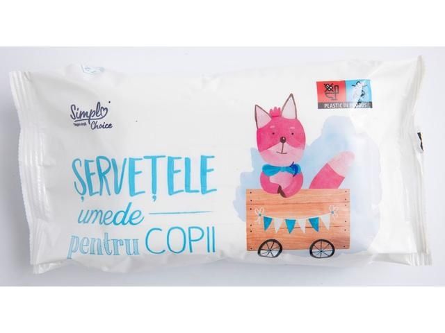 Univers Bebe - Carrefour