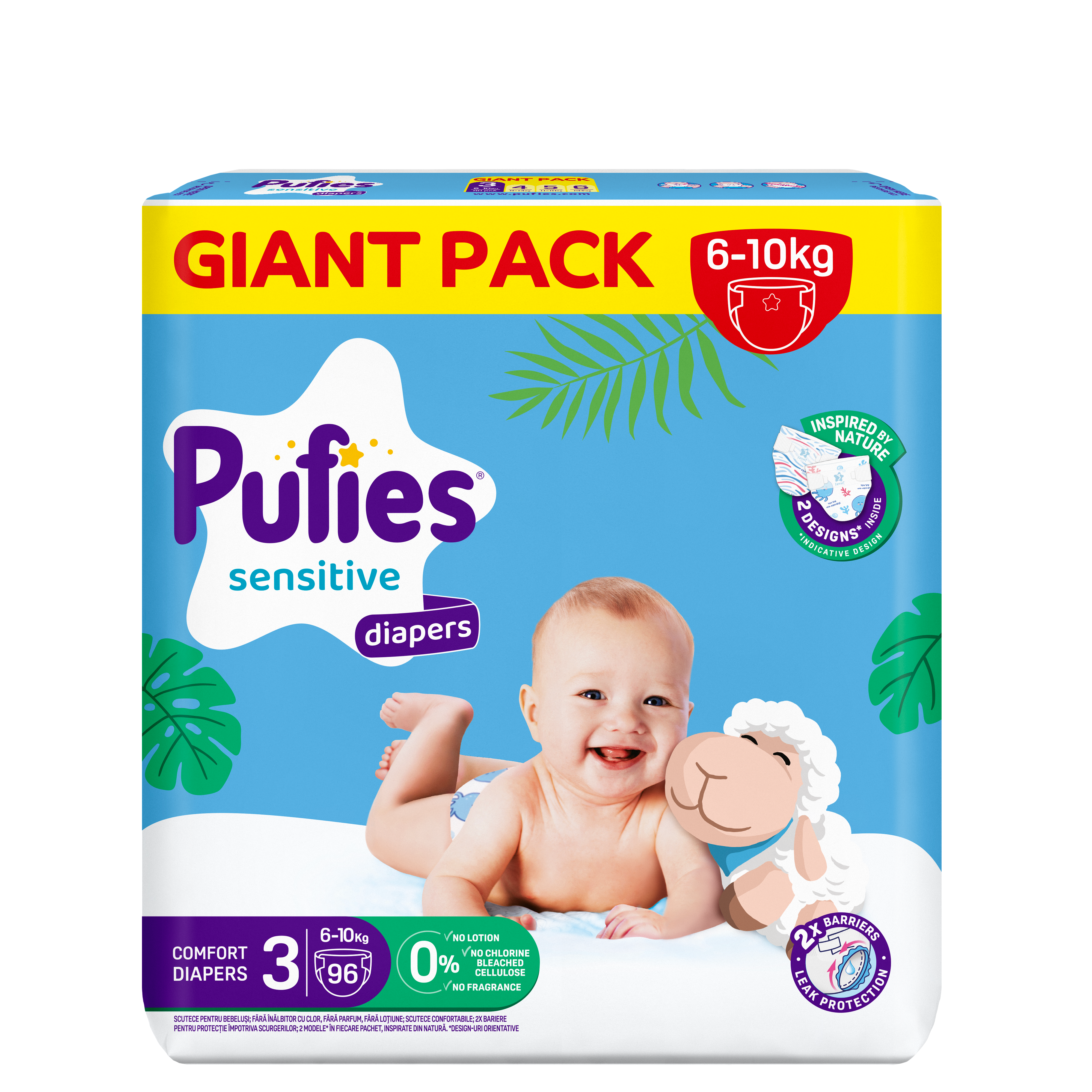 Pufies Sensitive iant Pack 6-10 КГ Бебешки пелени 100 БР