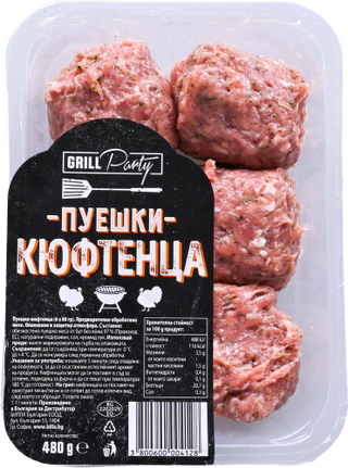 Пуешки кюфтенца Grill Party 480 ГР / AB902840
