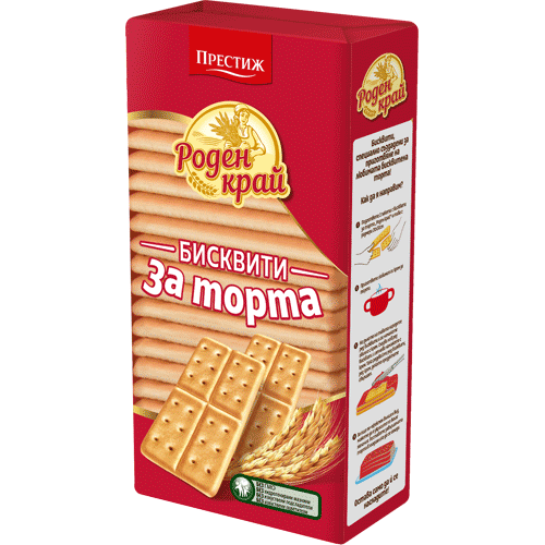 Роден край Бисквити за торта