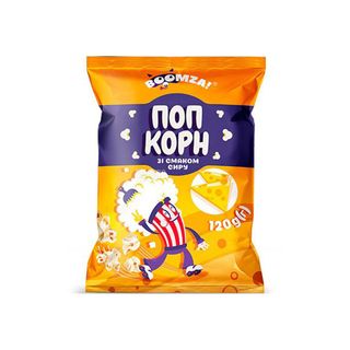 Popcorn Gust Cascaval Plic 120Gr Boomza