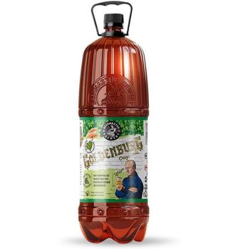 GOLDENBURG 2,0L