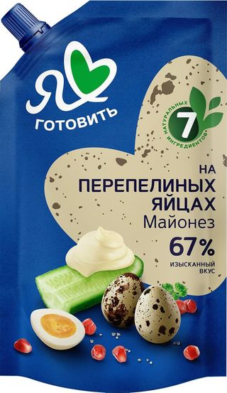 МОСКОВСКИЙ Maioneză cu ouă de prepeliță 67%, 390ml