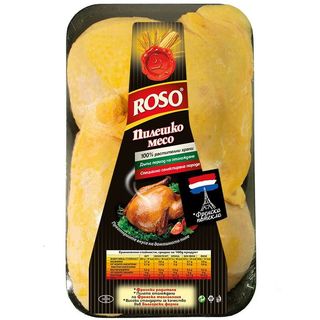 Бутче Пиле Roso Охладено Тарелка-005664