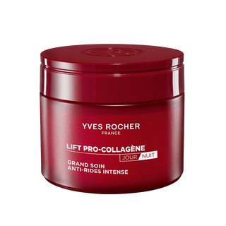 Cremă antirid de zi și noapte pentru îngrijire intensă, Cutie 75 ml