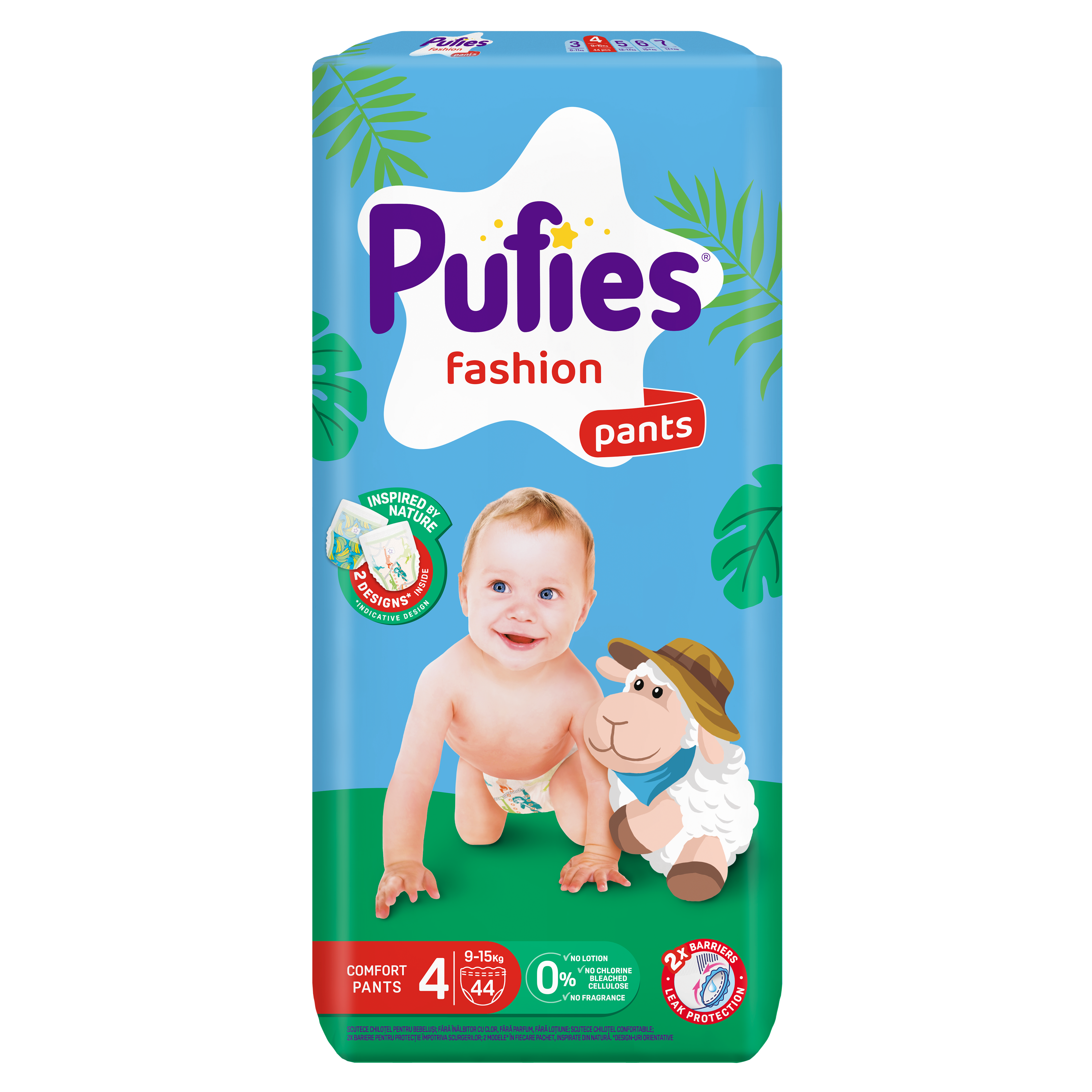 Pufies Гащички 4 Maxi 9-15кг 44 БР