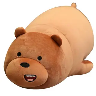 Мягкая игрушка "Мишка"