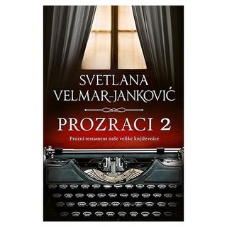 Prozraci 2 - Svetlana Velmar-Janković
