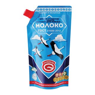 ГЛУБОКОЕ Lapte condensat integral 8.5%, 280g