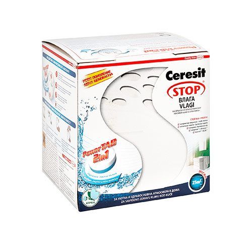 Dodatna Oprema Za Djecu