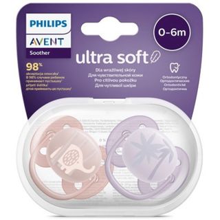 AVENT varalica sthr soft 2 KOM | 8720689016872