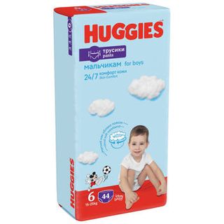 Huggies Mega Chiloței-scutec 6 (15-25 kg) 44buc Băiat