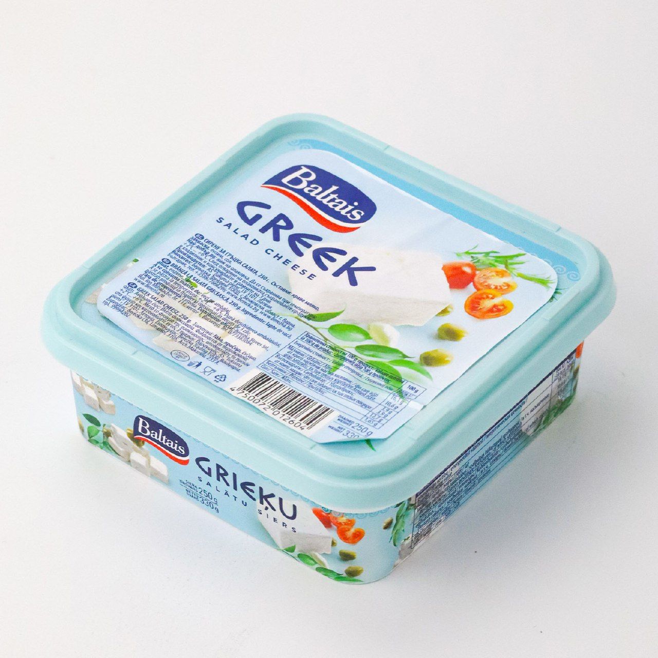 Brânză și Cașcaval