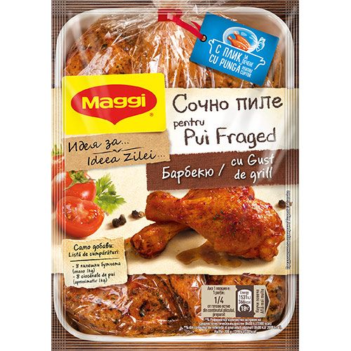 Maggi Фикс Сочно пиле барбекю