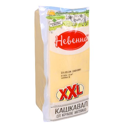 Кашкавал от краве мляко Невенна 1.5 КГ