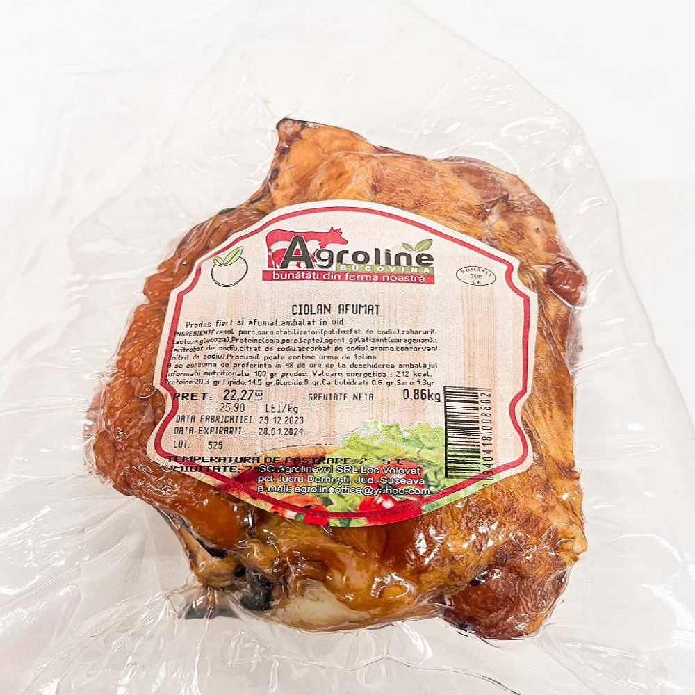 Produse afumate