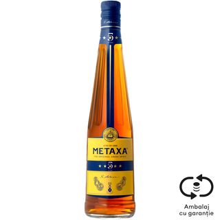 Metaxa, Brandy 0.5L (ID 42347)